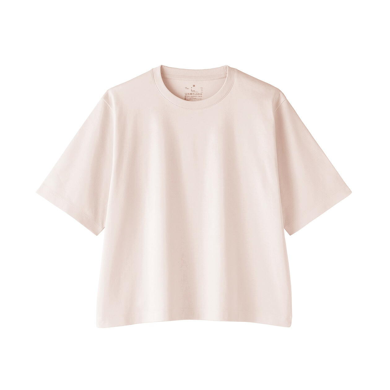 T-shirt szeroki cool touch różowy
