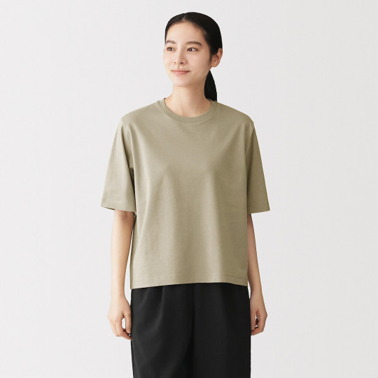 T-shirt szeroki cool touch zielony