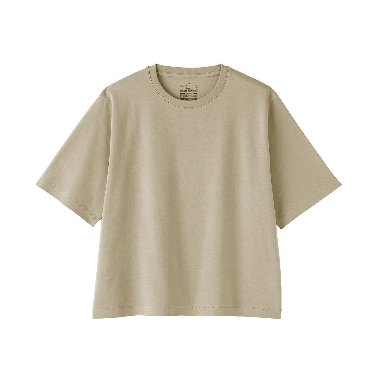 T-shirt szeroki cool touch zielony