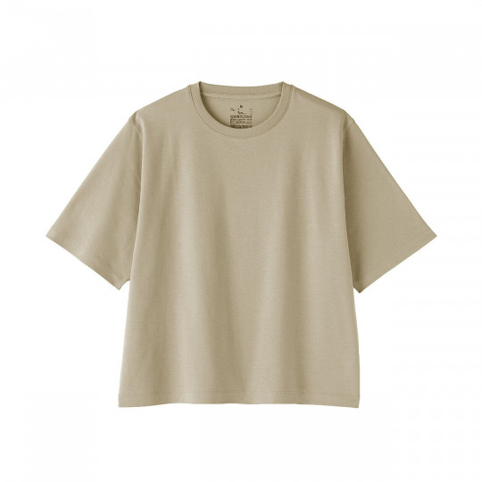 T-shirt szeroki cool touch zielony