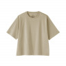 T-shirt szeroki cool touch zielony
