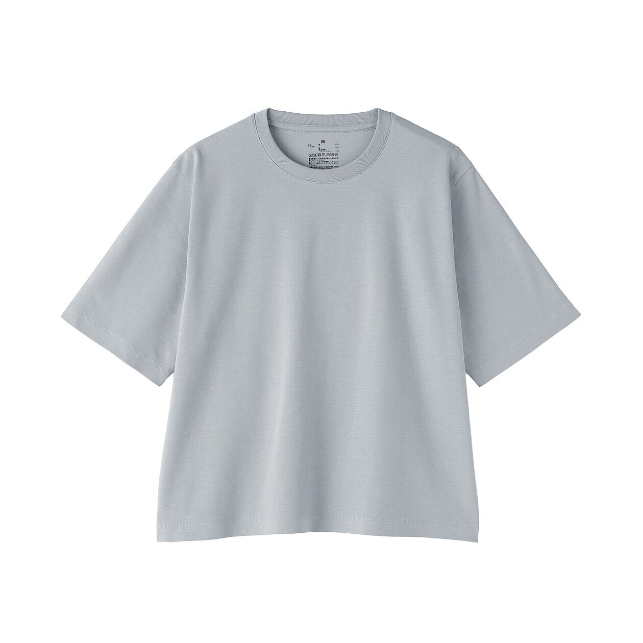 T-shirt szeroki cool touch niebieski