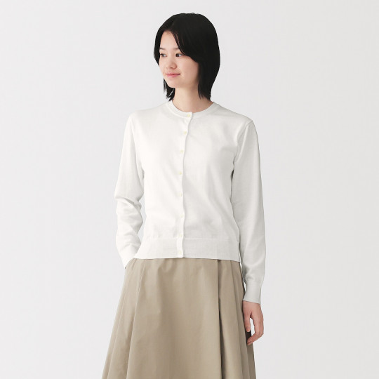 Kardigan cienki bawełniany off white