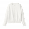 Kardigan cienki bawełniany off white