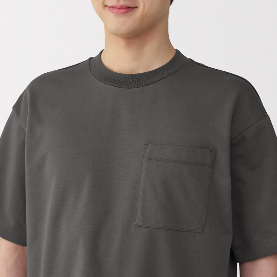 T-shirt cool touch szary