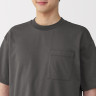T-shirt cool touch szary