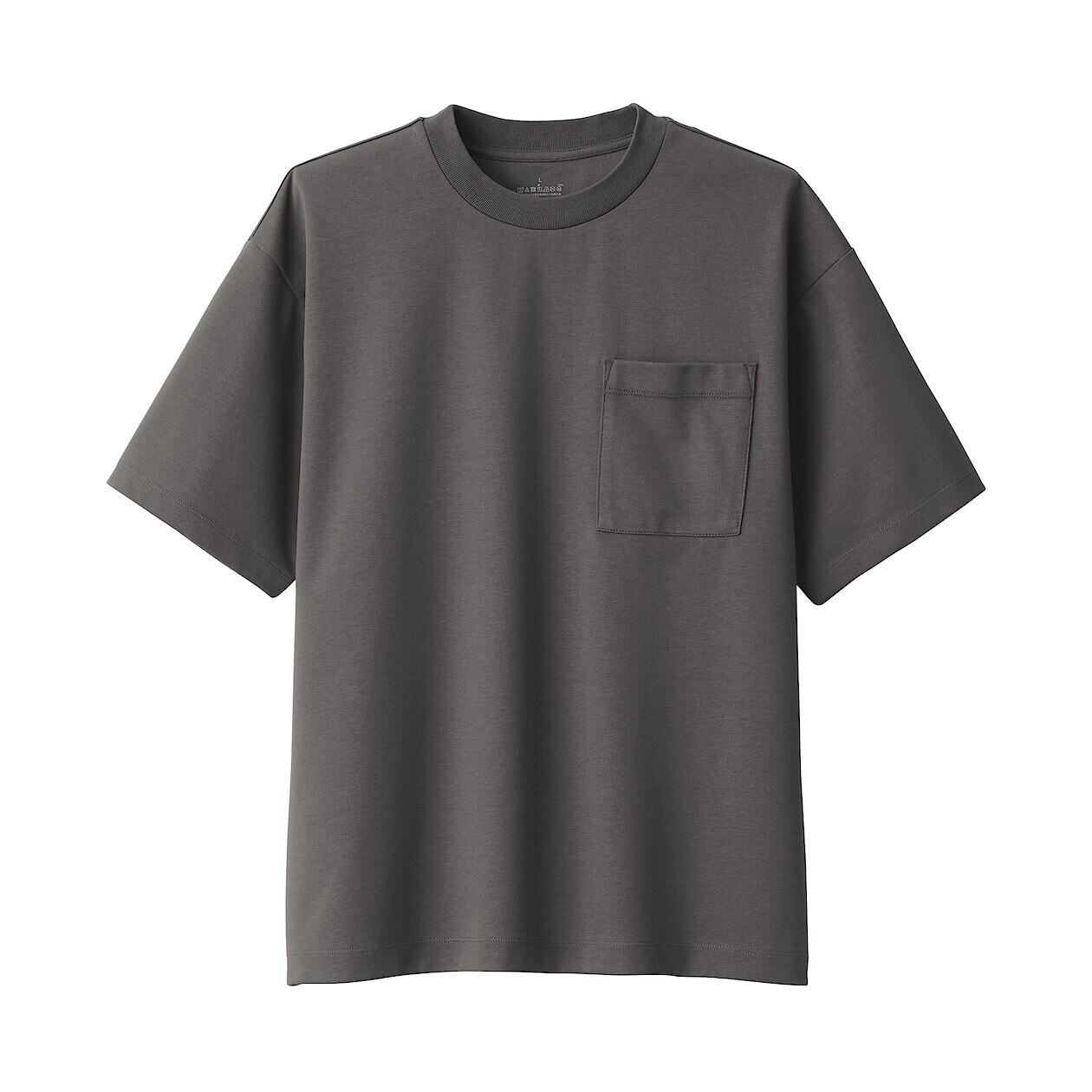 T-shirt cool touch szary