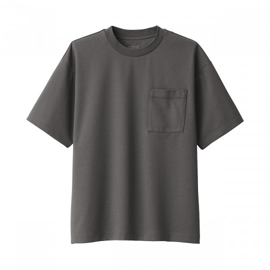 T-shirt cool touch szary