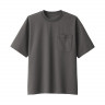T-shirt cool touch szary